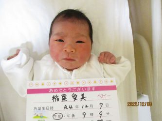 稲葉　玲奈（れな）ちゃん