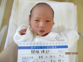 関根　李斗（りと）くん