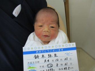 鈴木　唯織（いおり）くん