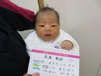 赤原　楓菜（ふうな）ちゃん