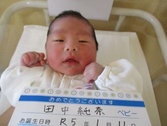 田中　柊晴（しゅうせい）くん