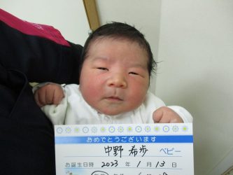 中野　星絆（せな）くん