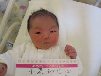 小黒　凜音（りの）ちゃん