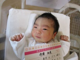 寺澤　凜真（りま）ちゃん