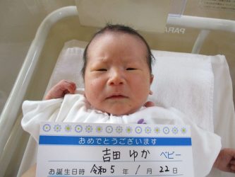 吉田　敢太（かんた）くん
