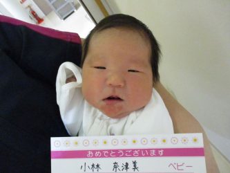 小林　柊（しゅう）ちゃん