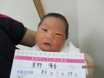 星野　凜（りん）ちゃん