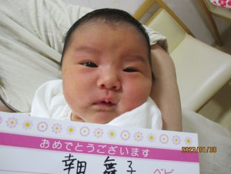 幸田　空澪（すみん）ちゃん