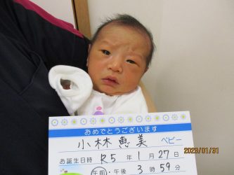 小林　透茉（とうま）くん