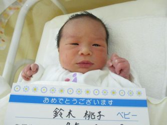 鈴木　京（きょう）くん