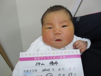 仲山　光莉（ひかり）ちゃん