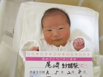 尾﨑　志乃（しの）ちゃん