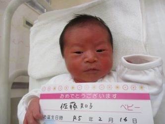 佐藤　千桜（ちさ）ちゃん