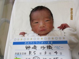 野﨑　叶翔（かなと）くん