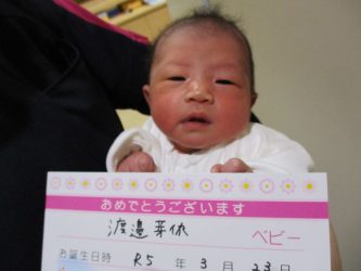 渡邉　樺乃（かの）ちゃん