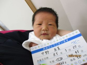 中野　泰我（たいが）くん