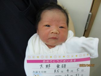 大那　心采（こと）ちゃん