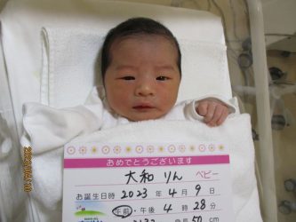 田中　そらちゃん
