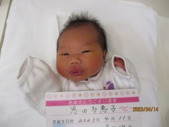 恩田　綾（あや）ちゃん