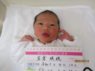 岩倉　柚（ゆず）ちゃん