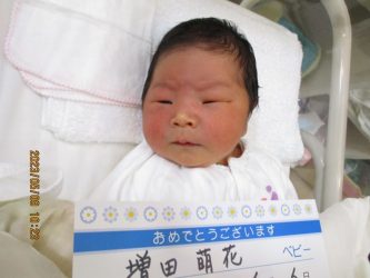 増田　守佑（しゅう）くん