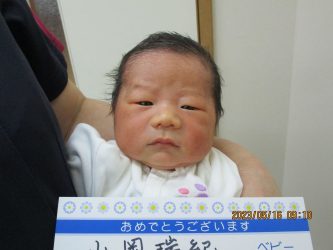 山岡　由（ゆう）くん