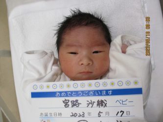 宮路　葵士（あおし）くん