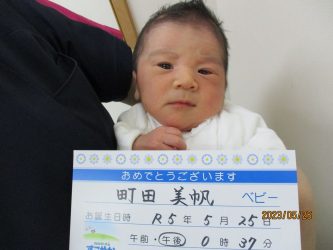 町田　智哉（としや）くん