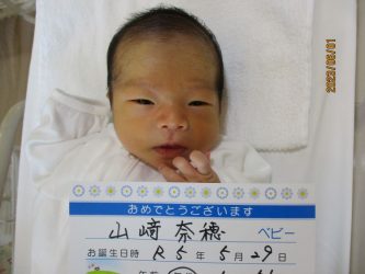 山﨑　暁斗（あきと）くん