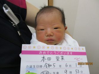 本田　令菜（れな）ちゃん