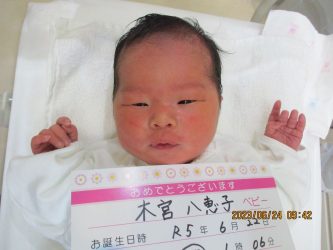 木宮　綾音（あやね）ちゃん
