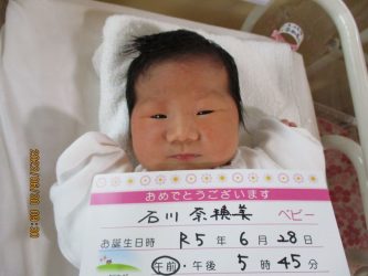 石川　夢桜（みお）ちゃん