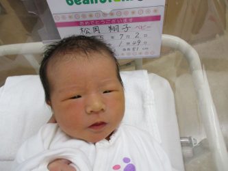 松岡　咲良（さら）ちゃん
