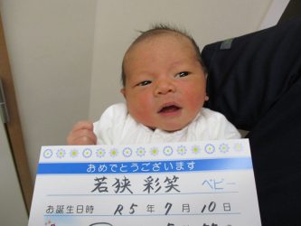若狭　律（りつ）くん