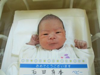 石田　七翔（ななと）くん