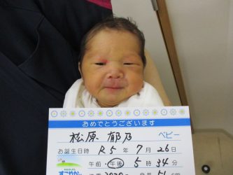 松原　叶和（とわ）くん