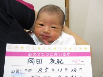 岡田　茉結（まゆ）ちゃん