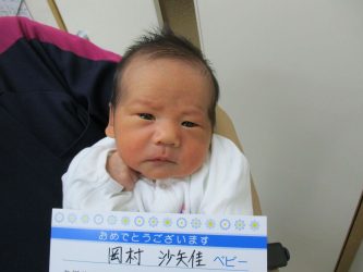 岡村　紋斗（あやと）くん