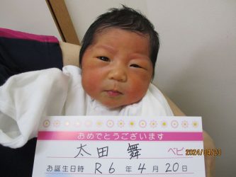 太田　凛（りん）ちゃん