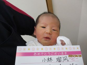 小林　瑠優（るる）ちゃん