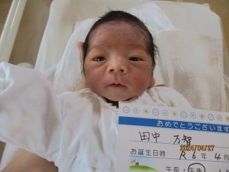 田中　杜空（とあ）くん