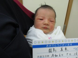 霜鳥　律翔（りつと）くん