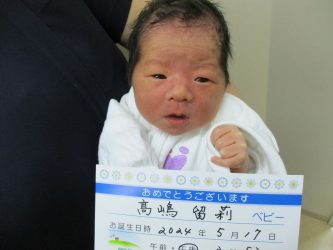 髙嶋　碧馳（あおば）くん