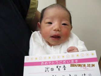 武田　聖奈（せな）ちゃん