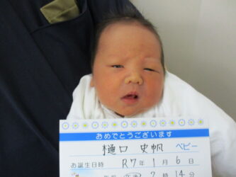 樋口　颯真（そうま）くん