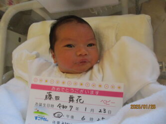 藤田　茉侑（まう）ちゃん