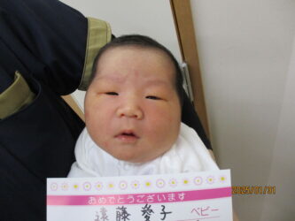 遠藤　芽依（めい）ちゃん