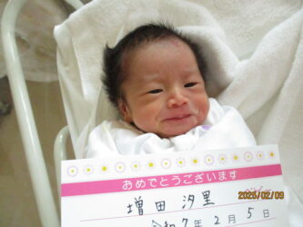 増田　奏海（かなみ）ちゃん
