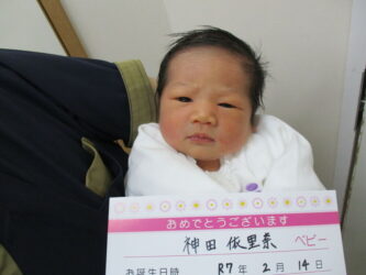 神田　依澄（いずみ）ちゃん