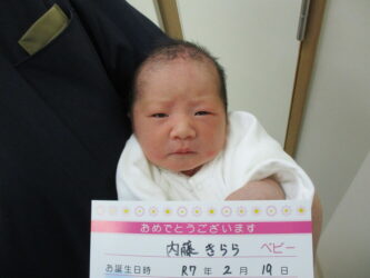 内藤　寛紗（ちさや）ちゃん